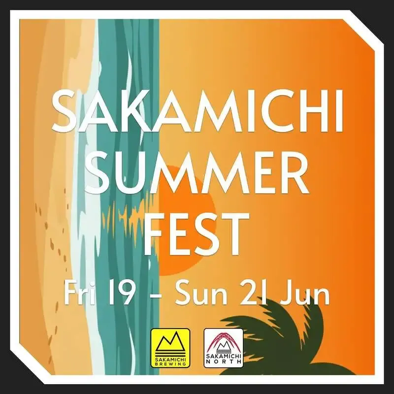 坂道ブルイングが6月19日から夏イベント「Sakamichi Summer Fest」を開催
