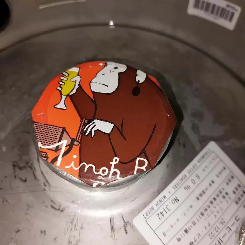 横須賀・Craft Beer 2 TAPSで箕面ビール「コーヒーIPA」が開栓