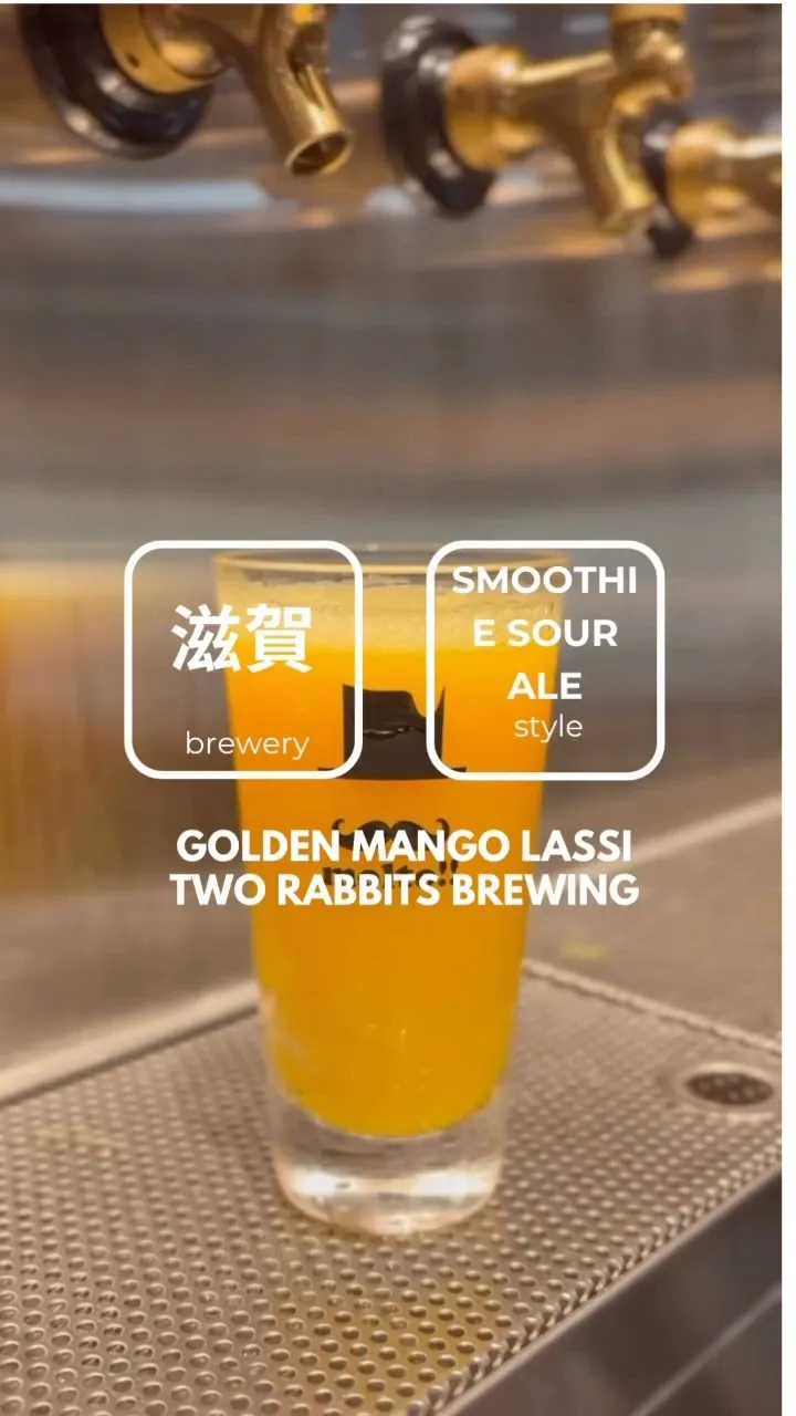 CRAFT BEER HOUSE molto!! brings back TWO RABBITS Brewing’s Golden Mango Lassi