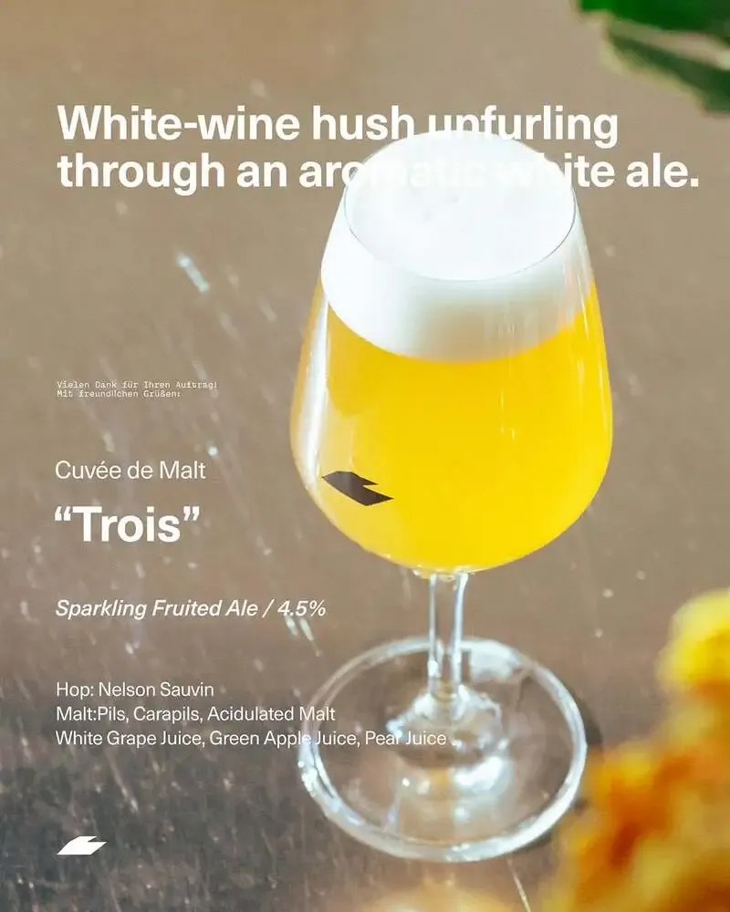 ログラムブリューイング、白ワイン香る新作「Trois」を発表