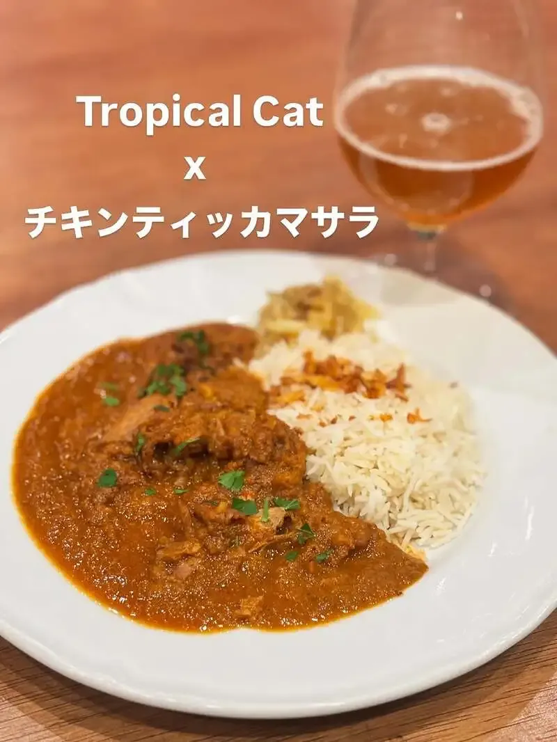 ROMEO BREWERYで3月13日営業、Tropical Cat推奨ペアリングを案内