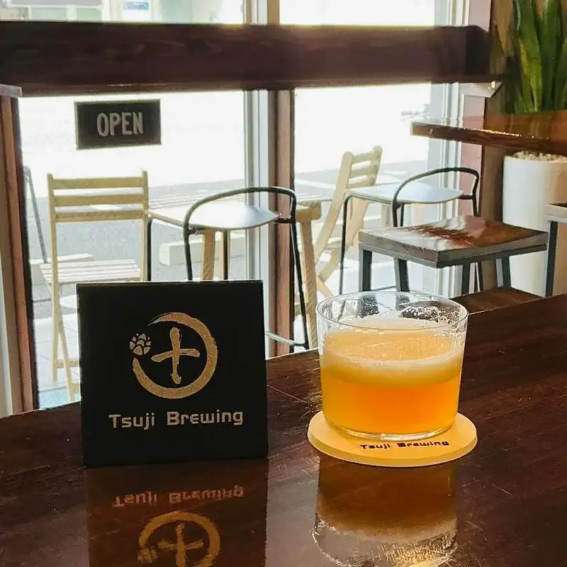 Tsuji Brewing serves the last Kiwi IPA keg in Chigasaki