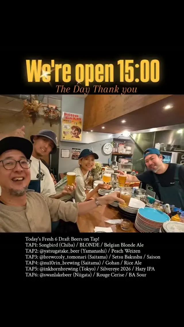 Craft Beer 2むぎ、きょうは15時から23時まで営業