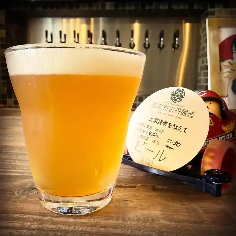 Hop Kotan Brewing’s "With Kamifurano" Tapped at Craft Beer Bar mugi in Hiroshima