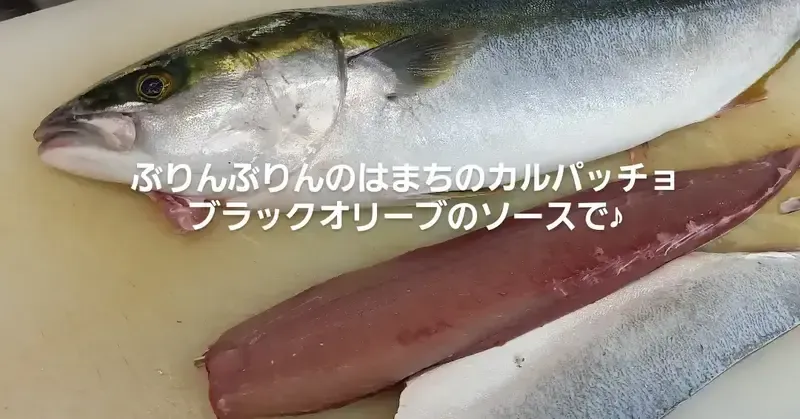 HARU BEER、8月2日にSAKE BASEとコラボ　パンダンリーフのペールエールとジャスミンIPAも