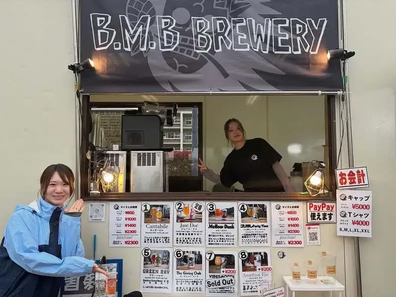 宮崎・BEER MARKET BASE、B.M.B Breweryの20銘柄タップリストを更新