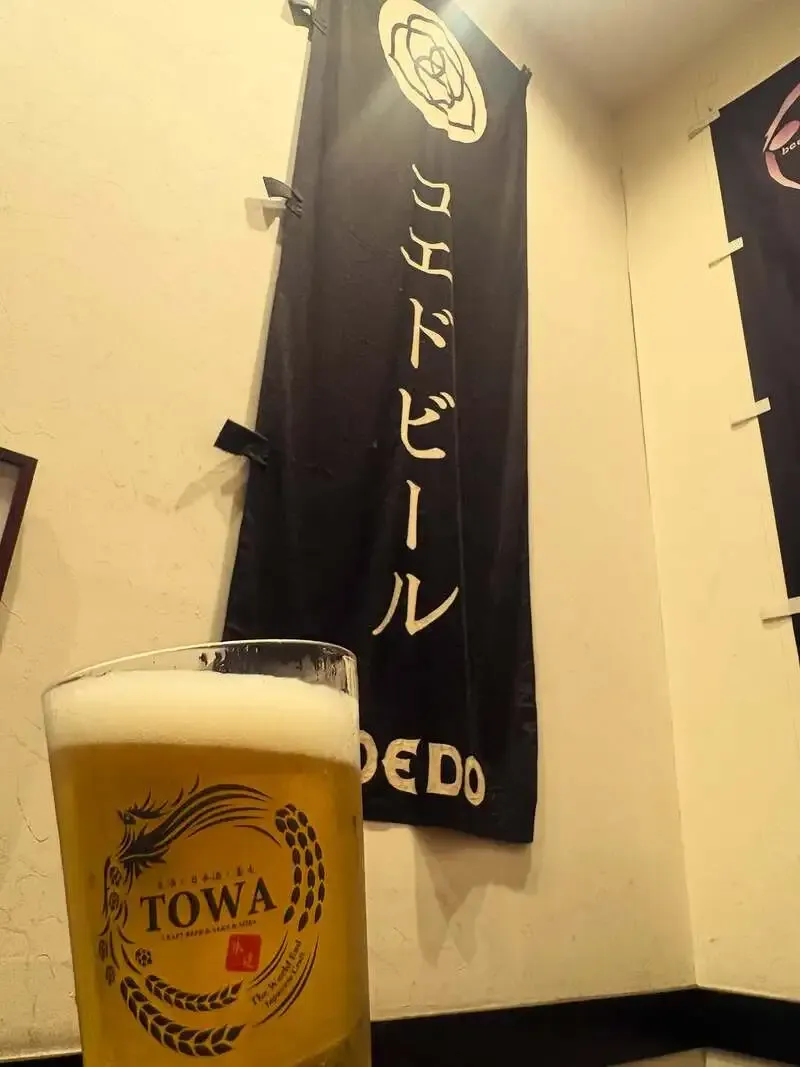 上野のビアパブTOWA、COEDOの夏限定コールドIPA『青碧-AO-』をゲスト提供