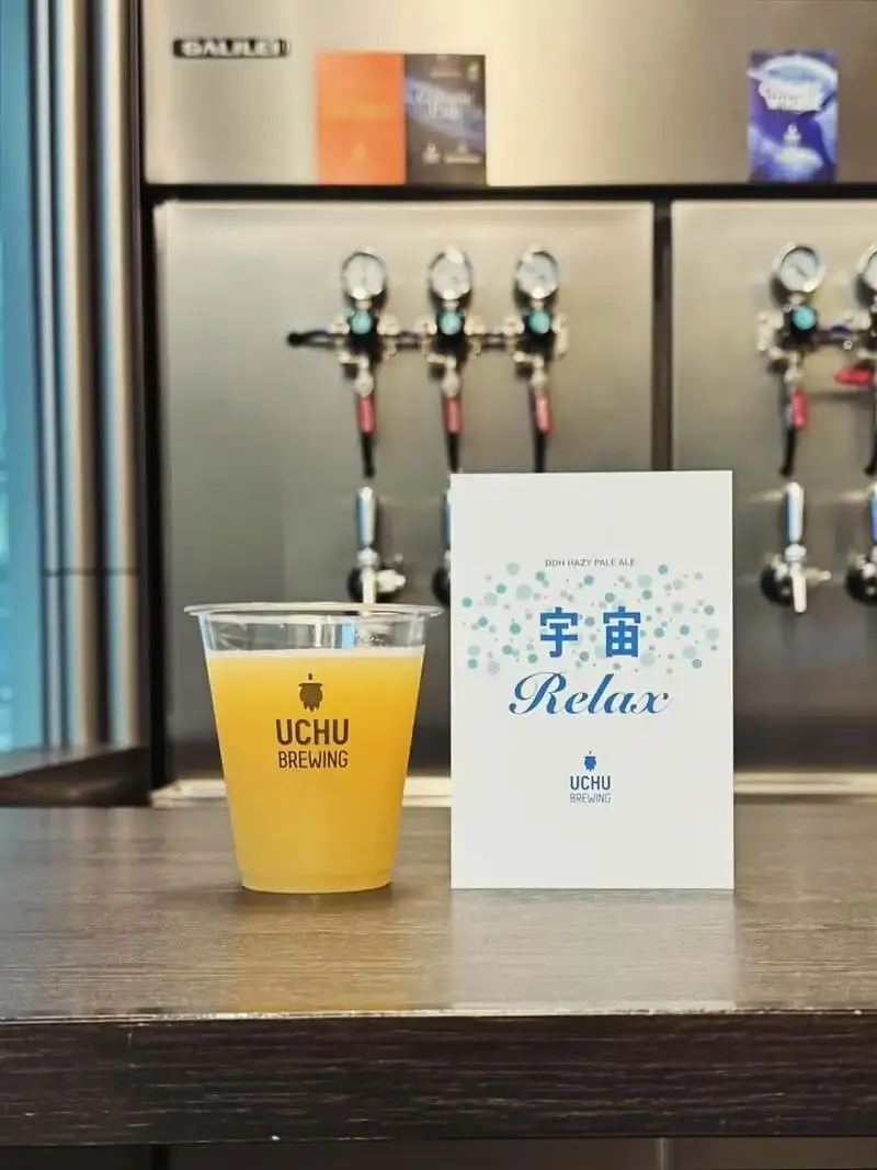 うちゅうブルーイング虎ノ門ヒルズ店、『宇宙Relax』新バッチを提供
