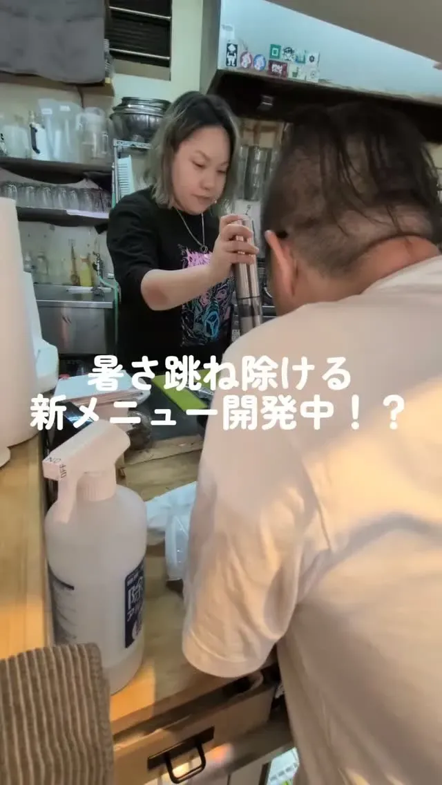 café&beer あるか➝アるか、8月7日に大阪ローカル9タップを案内