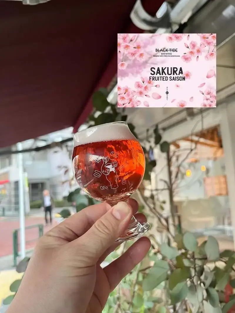 蒲田のBar FUKUROでBlack Tide Brewing「Sakura 6.0ver.」開栓