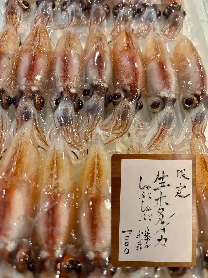 東京・さかづきLab、春食材を主役にした季節皿を3月13日から提供