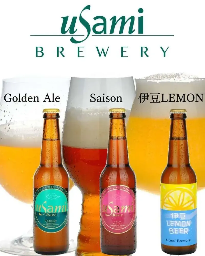 宇佐美麦酒製造が三島クラフトビールマルシェ出店、3月15日に楽寿園で開催