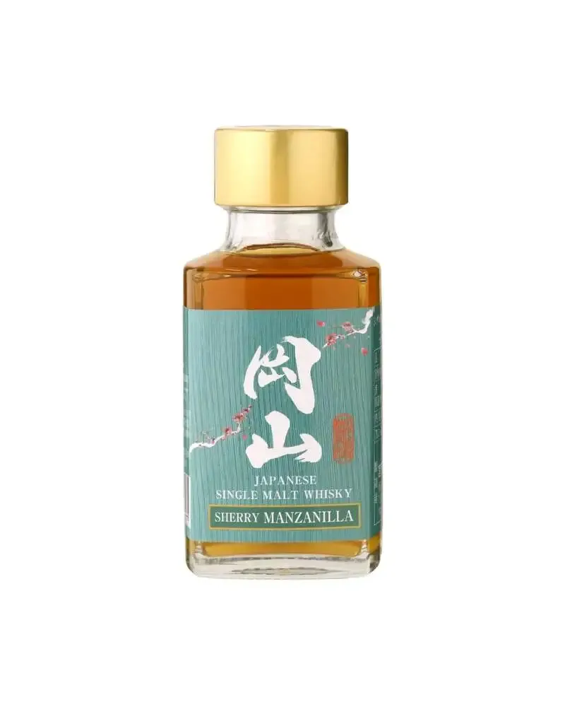 宮下酒造、ウイスキー岡山ミニボトル第九弾「マンサニージャ」を数量限定発売