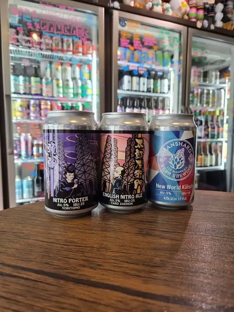 クラフトビールシザーズ秋葉原、5月11日タップリストに反射炉ビヤ缶3種
