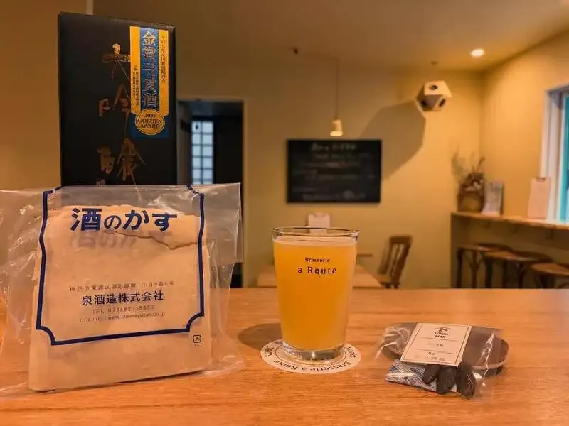 ブラッスリー.ア.ルート、泉酒造の酒粕を使った新作「Sakura trail」を発表