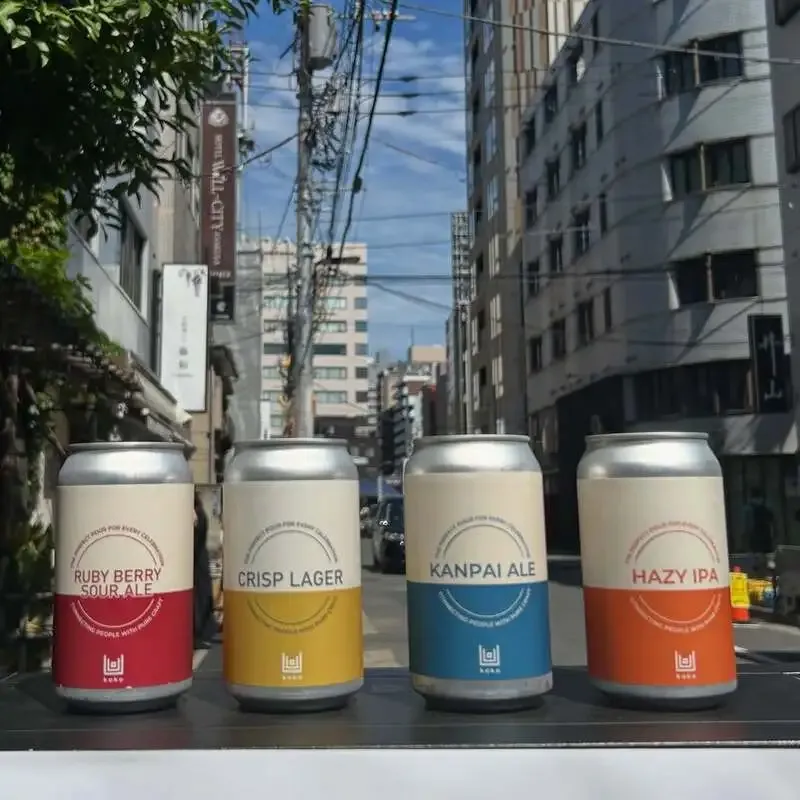 Asakusa Beer Kobo serves four koko BREW TOKYO beers on tap; open Sundays 12:00-21:30
