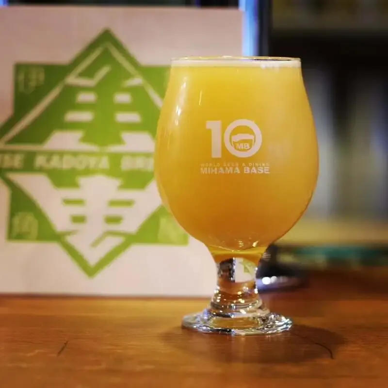 稲毛海岸のMIHAMA BASEで伊勢角屋麦酒ハットトリックTDH Hazy IPA開栓