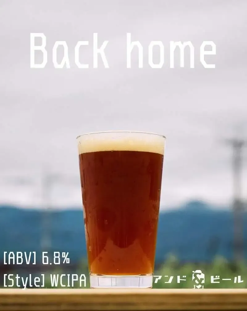アンドビール、アンディ考案のWest Coast IPAを順次発売