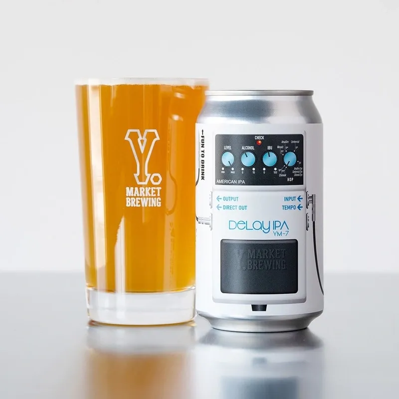 Vector Beer Omori Refreshes Its Taps with Seven Beers Including Oni Densetsu and Humble Sea