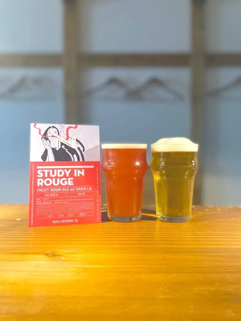 亀戸のGRANDPA FISH & CHIPSで京都醸造『ただいま』と奈良醸造『STUDY IN ROUGE』が開栓