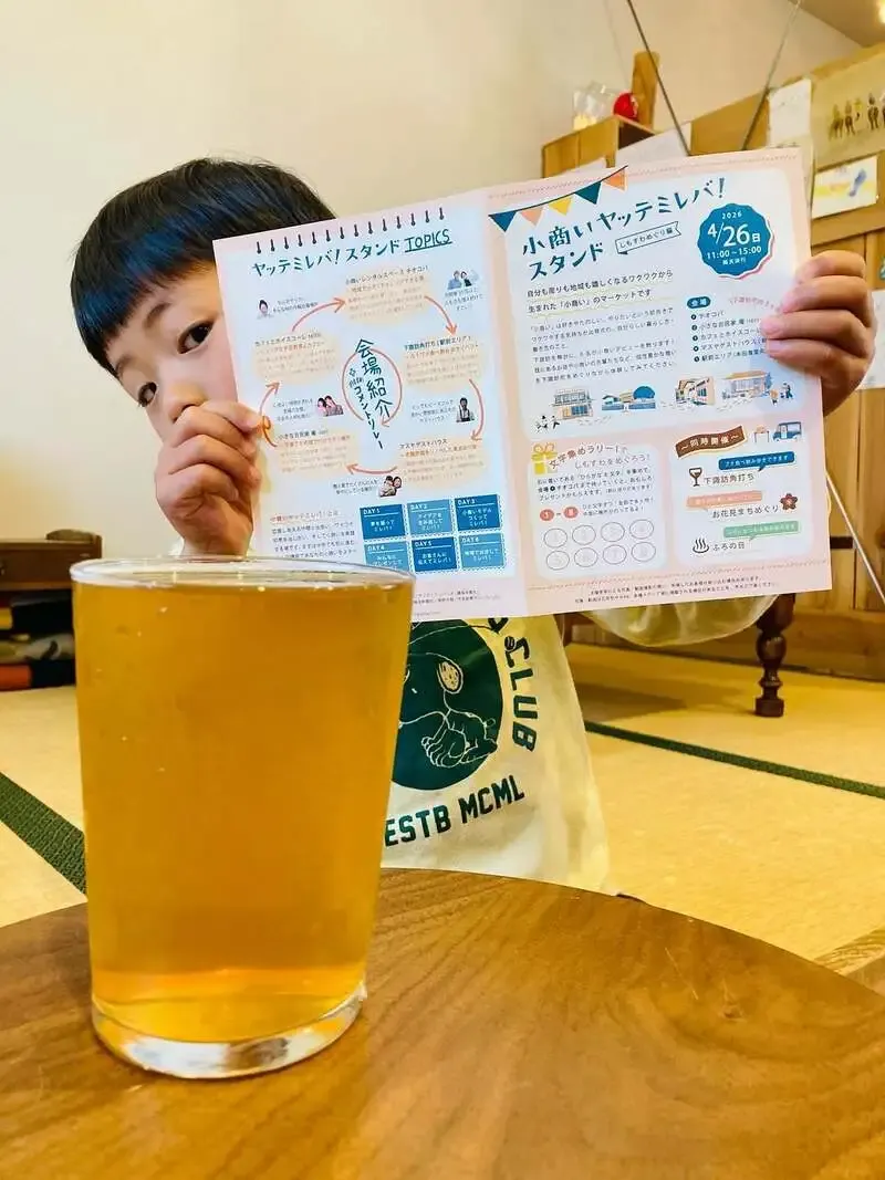 下諏訪のちいとこ商店、4月24日営業案内で4種の樽生ビールを掲出