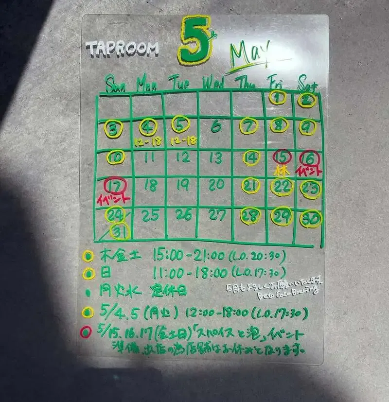 ベトココブリューイング、5月は通常営業に加え金沢イベント出店