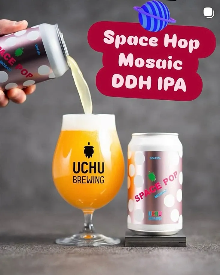 タムサンで宇宙ビール2タップ開栓、IPAとKölschを同時提供