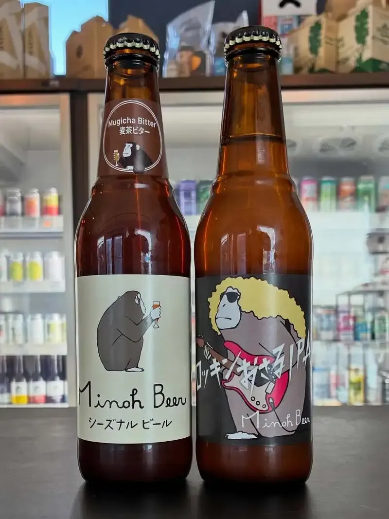 一宮のビアセラーイチノミヤで箕面ビール「ロッキンおさるIPA」提供中