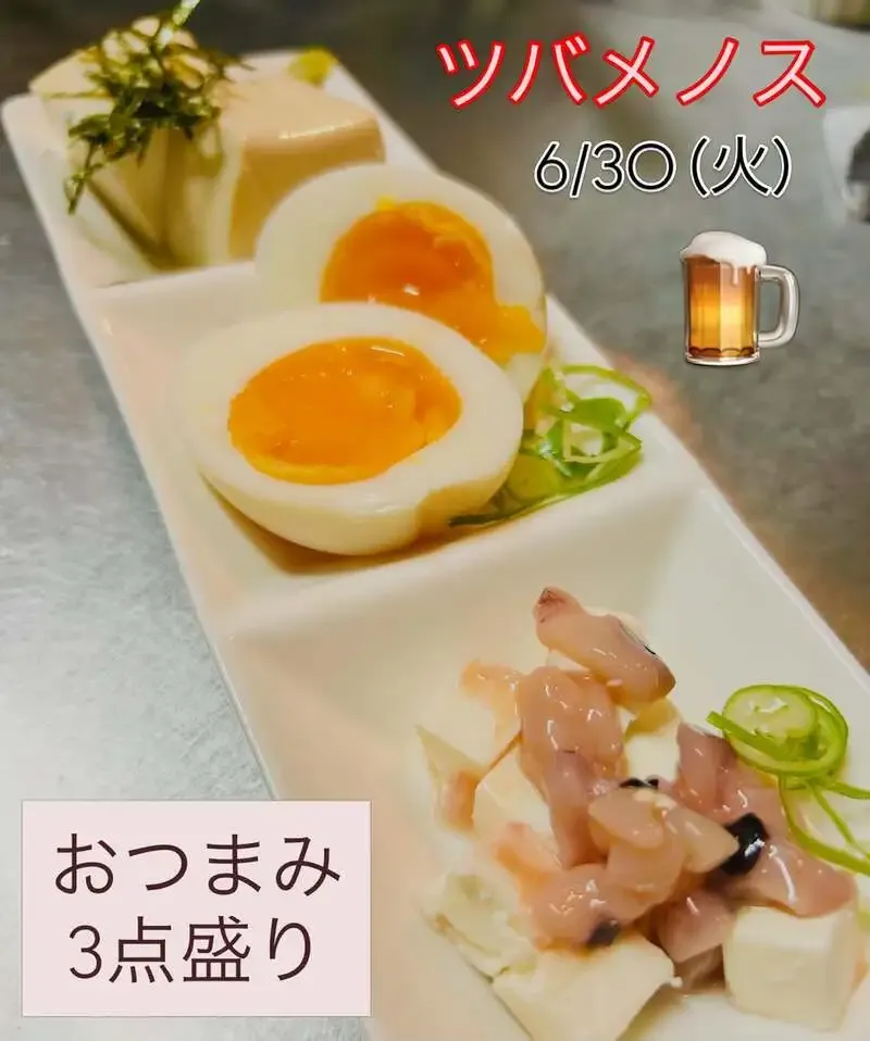 住吉のビールスタンド ツバメノス、ハートランドなど5種の樽生を案内