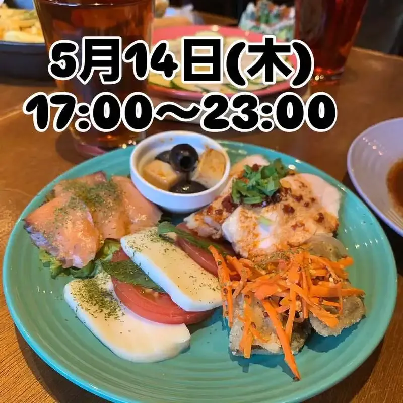 BEER HUNTING URAWA to pour two real ales from U.B.P BREWERY on its May 13 tap list