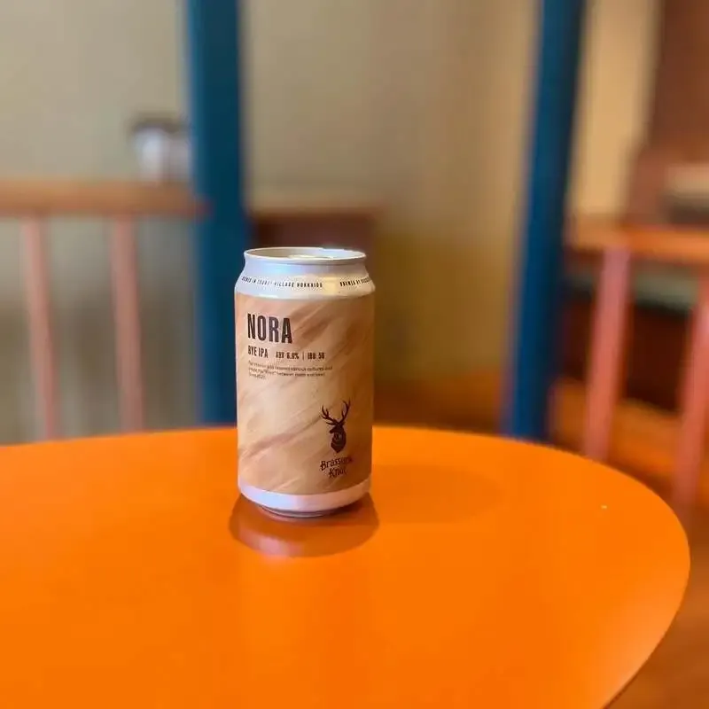 Brasserie Knot's NORA on tap at Laughin in Kobe, with three guest beers on offer