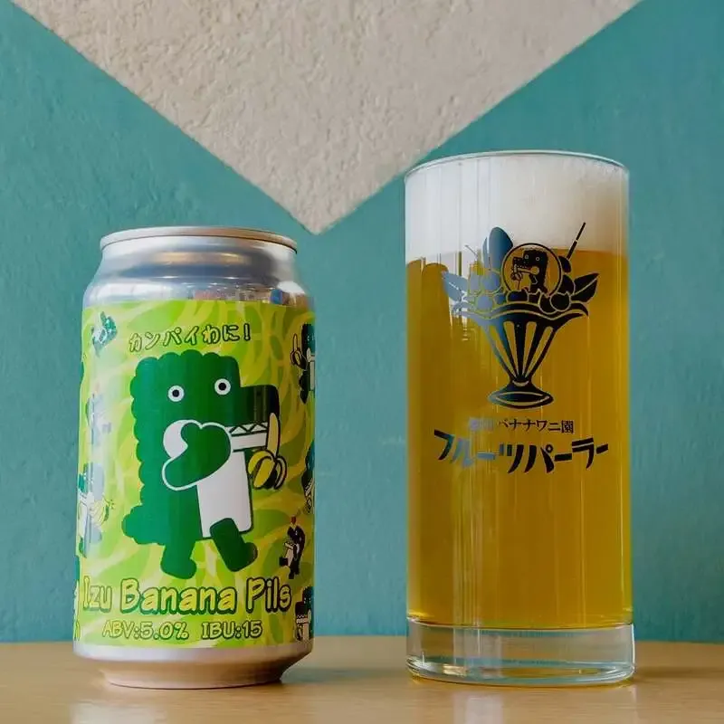 反射炉ビヤ、青バナナ使ったピルスナー「Izu Banana Pils」を発売