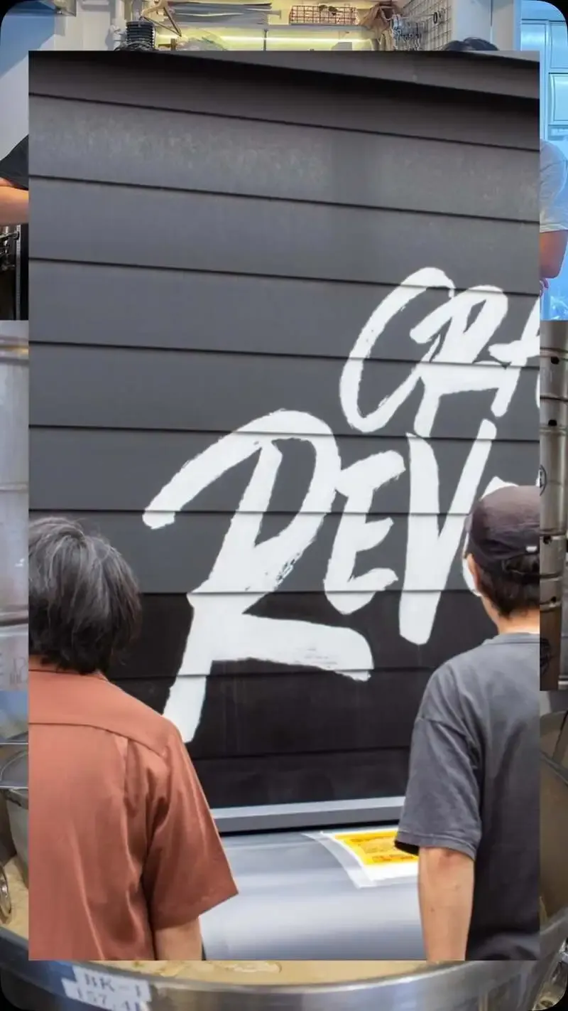 LIVIN' LARGEで板橋・TOKYO ALEWORKSのクラフトビールを紹介