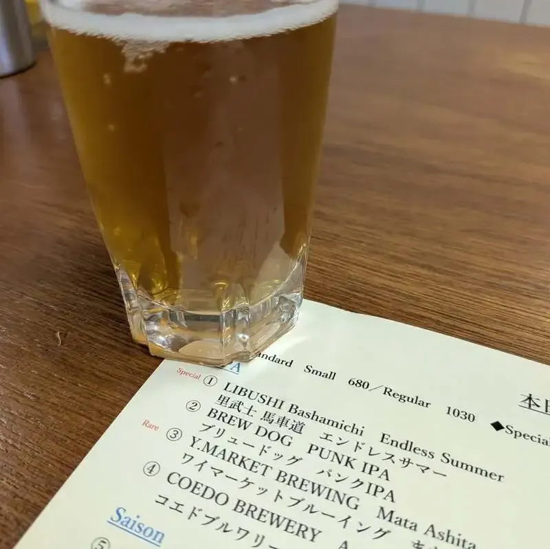 麦酒宿まり花 三茶でLIBUSHI Bashamichi「Endless Summer」を提供