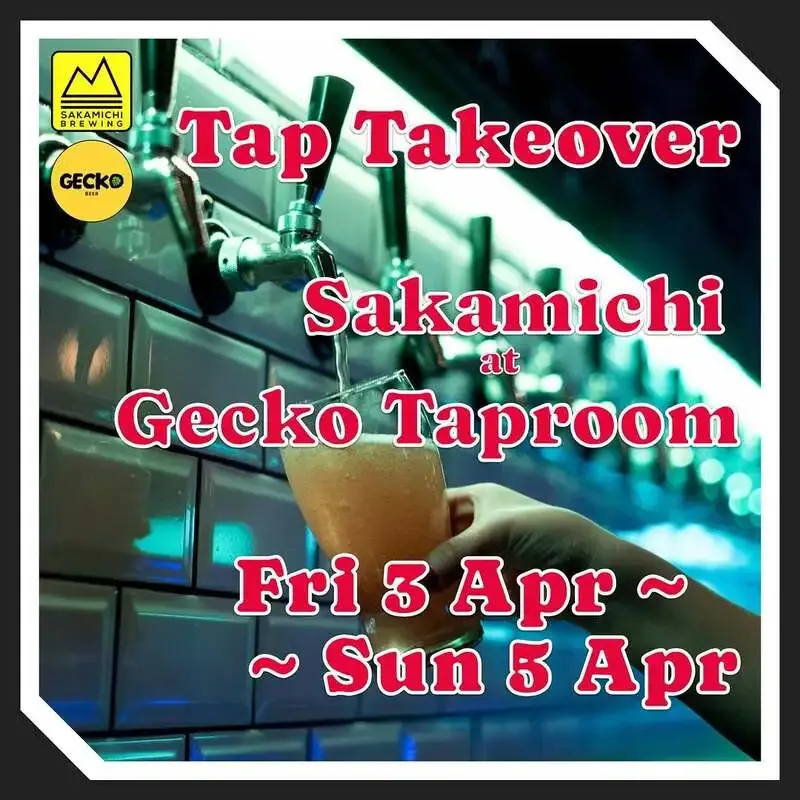 坂道ブルイング、週末の埼玉向け投稿で「Gecko...」を紹介