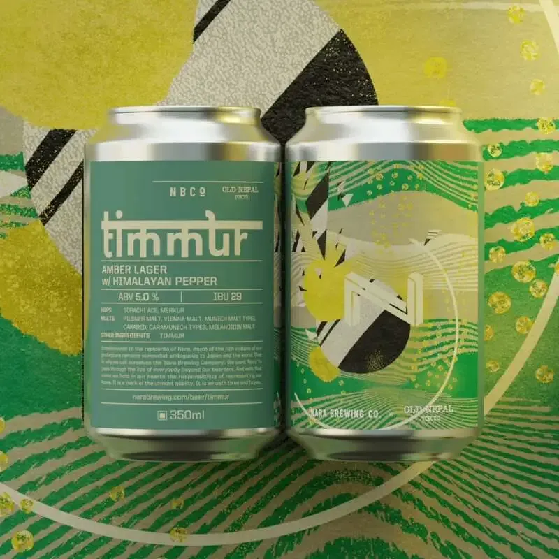 梅ヶ丘のねこの集会所、6月17日に奈良醸造『TIMMUR』を缶から販売