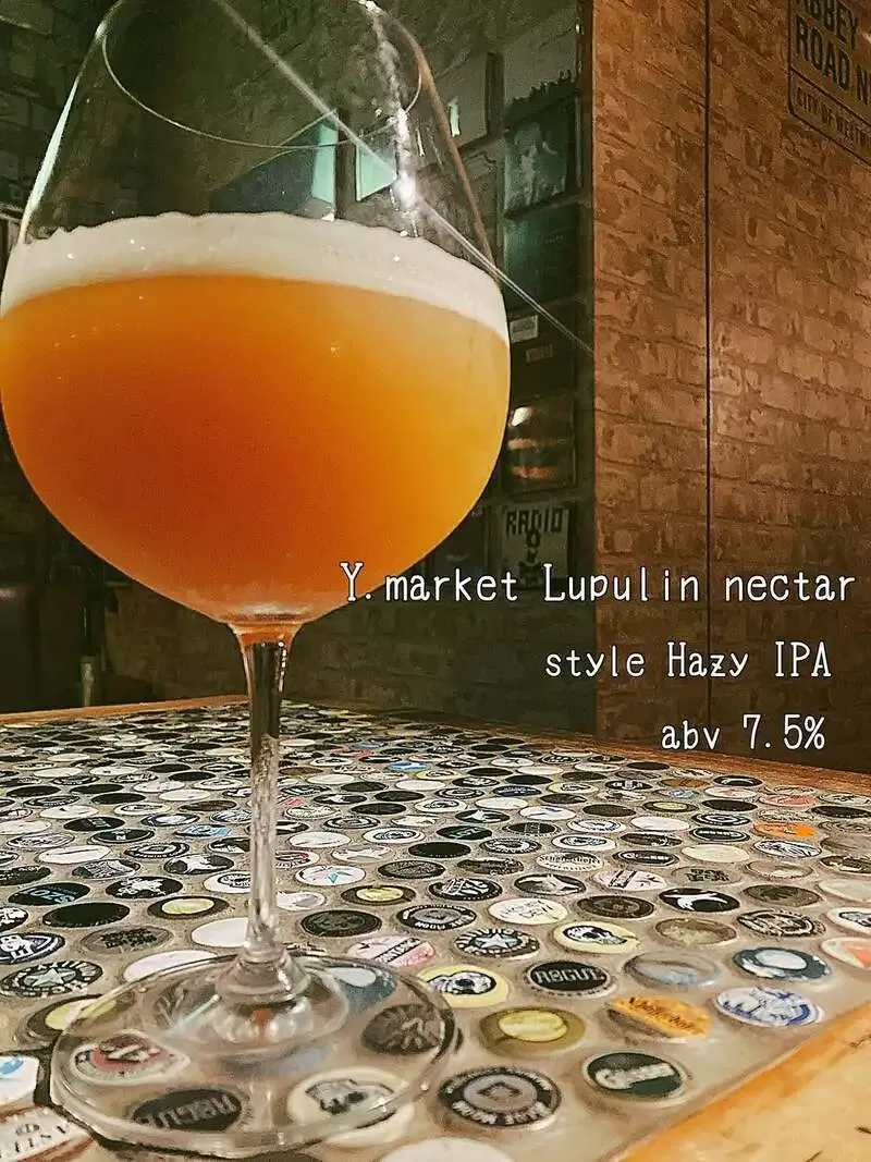 Bakushu Shokudo 3F-22 serves Y.market's Lupulin nectar, a mango-and-peach Hazy IPA