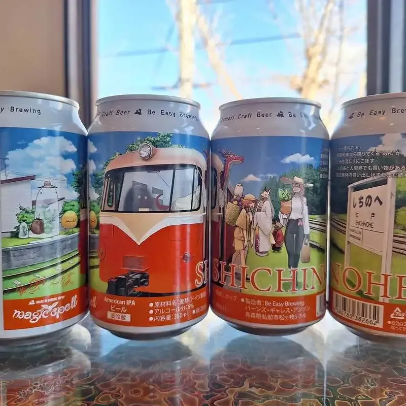 Aomori Brew PubでBe Easy Brewingの缶3種が並ぶ