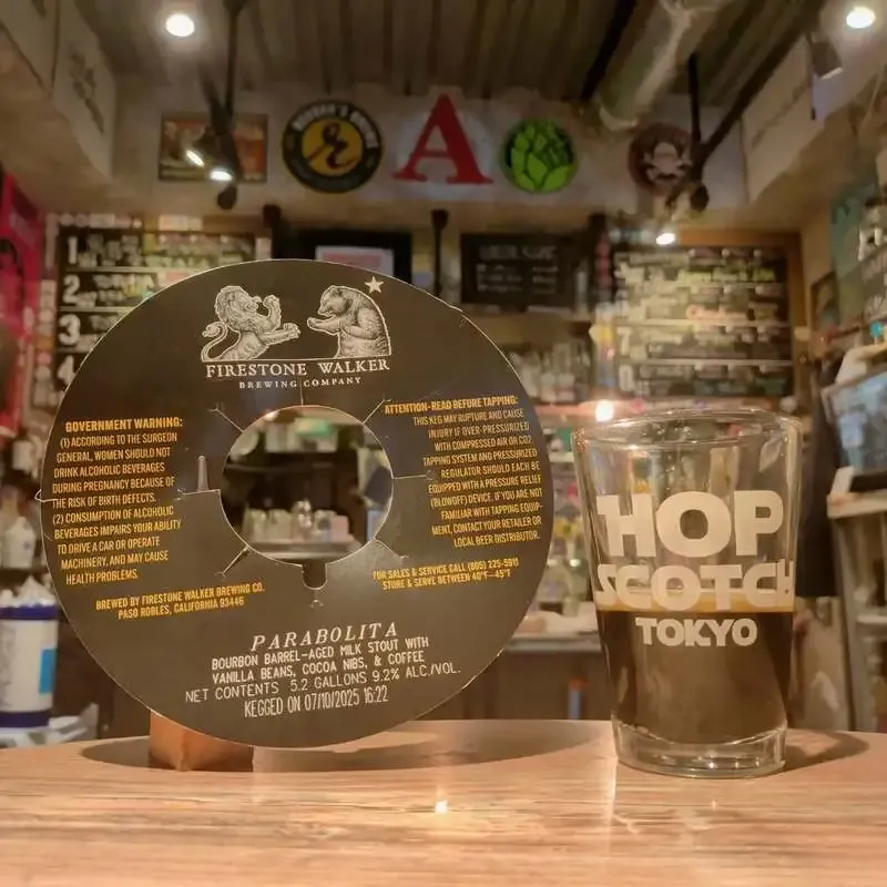 Firestone Walker's "Parabolita Mocha Latte" Tapped at Hop-Scotch Tokyo