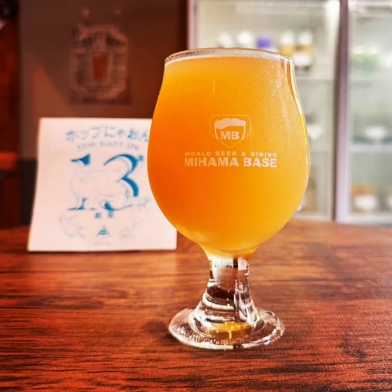 Two Hazy IPAs Tap at Mihama Base in Makuhari