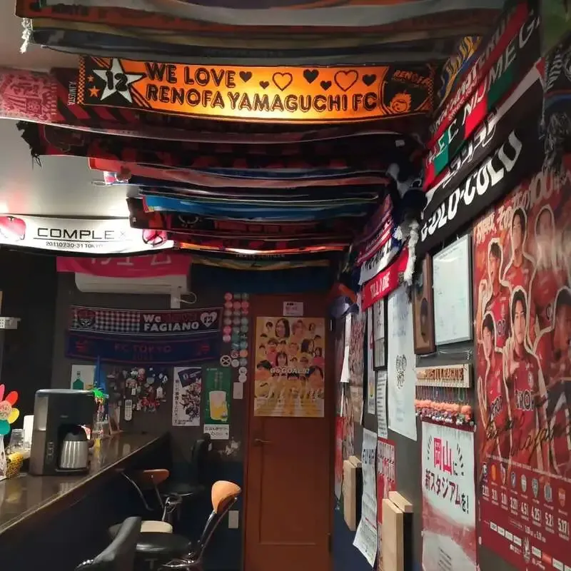 岡山市のCRAFT Rainbowが営業案内を更新　金土日月は15時開店
