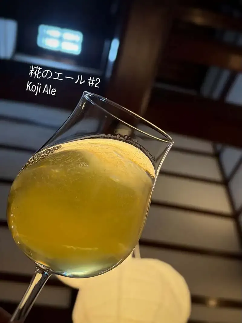 コマツブルーイング、米麹と酒米を使った『糀のエール #2』を再登場