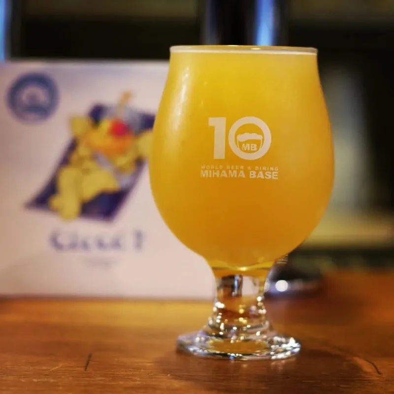 稲毛海岸のMIHAMA BASEでWest Coast Brewing Cloud 7とFounders All Day IPAが開栓
