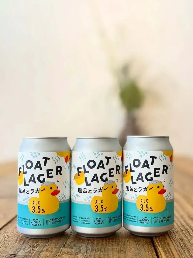 Awa Store adds Shimanami Brewery's low-ABV Float Lager