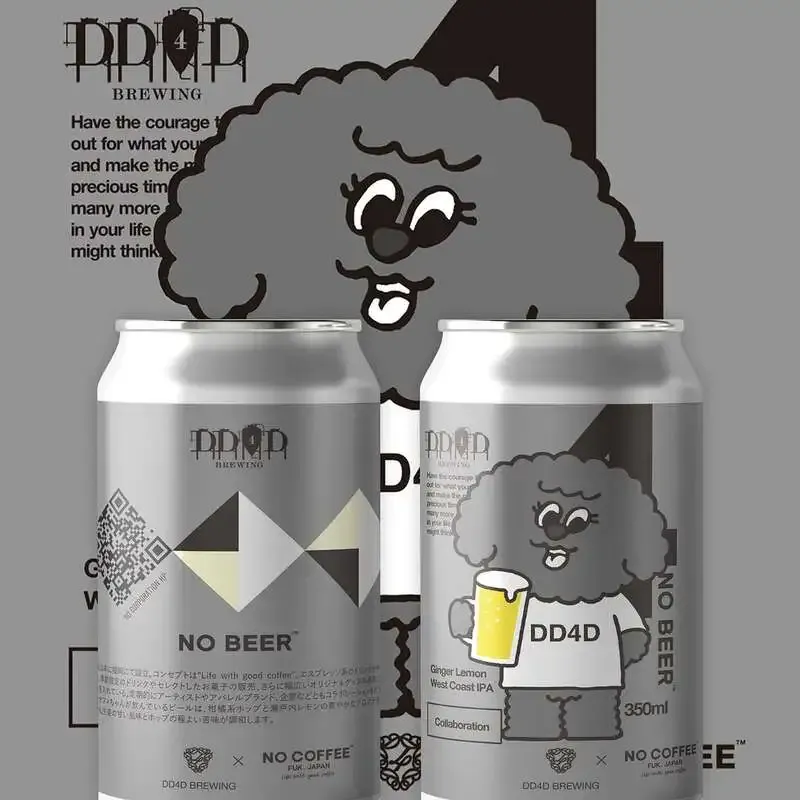 DD4D BREWING、NO COFFEEコラボのIPA「NO BEER/シオフィちゃんVer.」発売