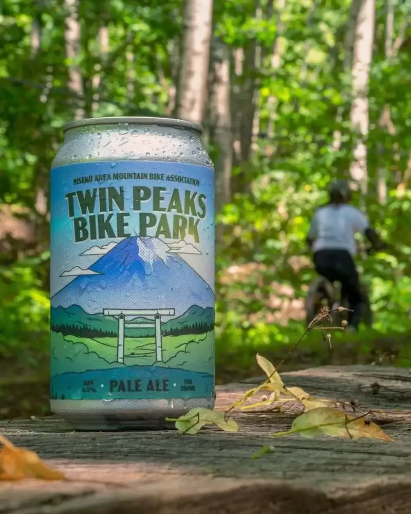 ヨーテイブルーイング、NAMBA支援の限定ペールエール「TWIN PEAKS BIKE PARK Pale Ale」を8月6日発売