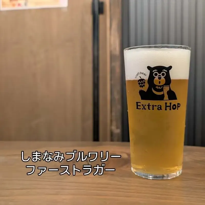 大分・Extra Hopでしまなみブルワリー「ファーストラガー」開栓　限定IPAなども登場