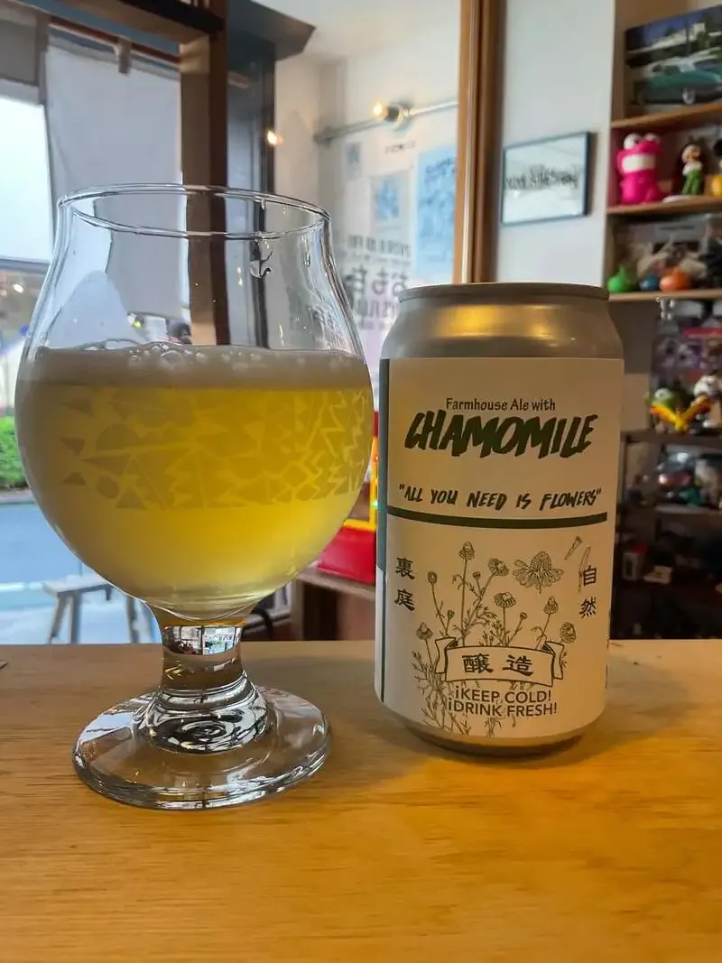 鎌倉・VANAVASAでYorocco beerの「カモミール」をタップ提供