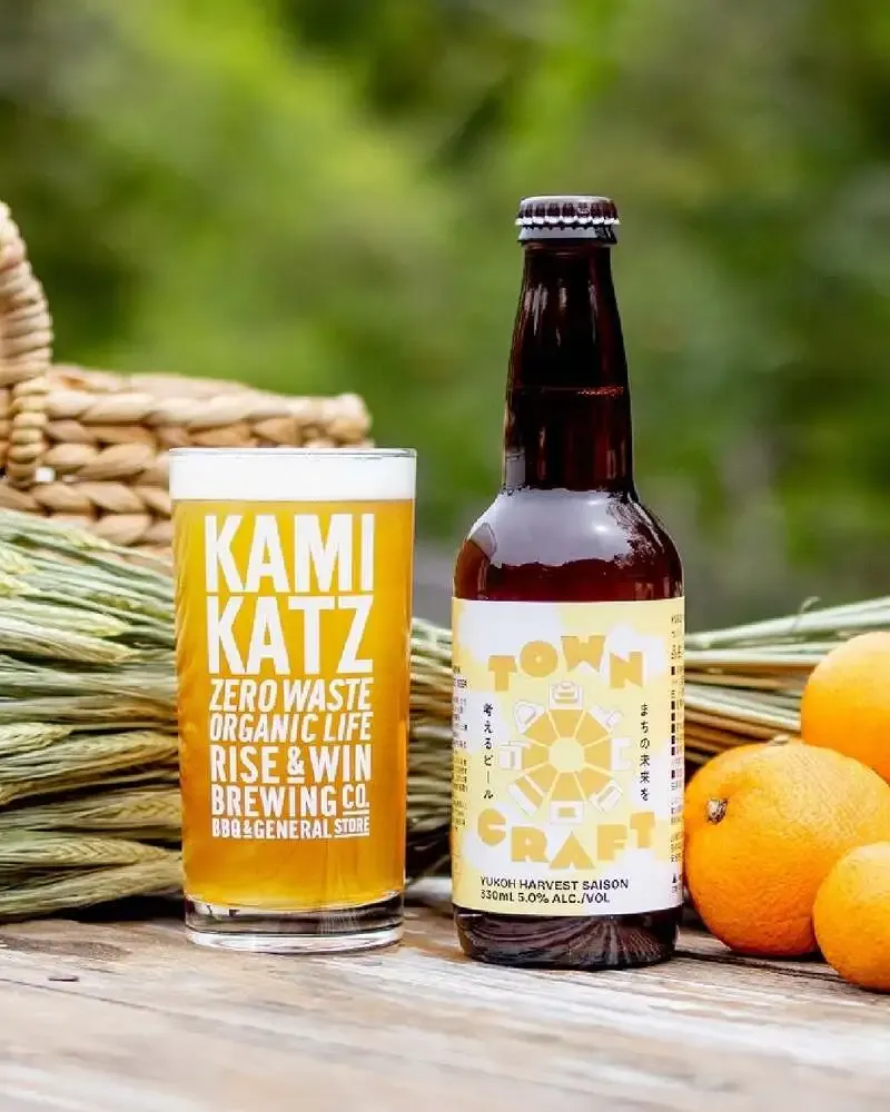 KAMIKATZビールに完熟柚香の新作セゾン『YUKOH SAISON』