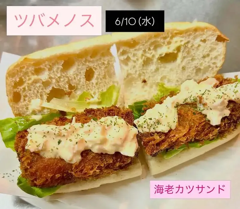 住吉のビールスタンド ツバメノス、本日のタップにKIRINハートランド含む5本